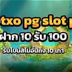 joker slotxo pg slot pg ฝาก 10 รับ 100